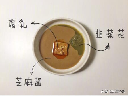 火锅蘸酱怎么调制好吃,火锅的蘸酱怎么调好吃