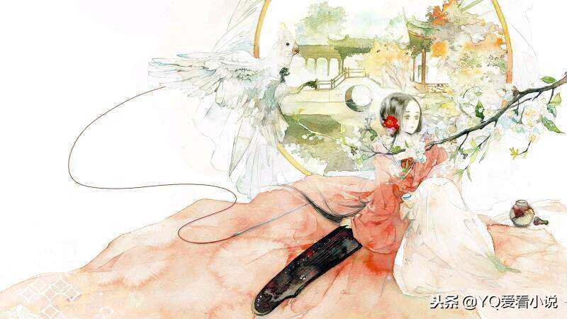 女种恃宠而骄傲的古代甜宠文推荐,5本古代甜宠文推荐