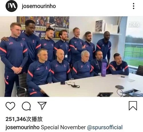 欧联32强赛程,欧联32强国米