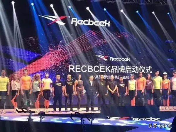 5大国内被当大牌并畅销20年的山寨货,正主看到气吐血