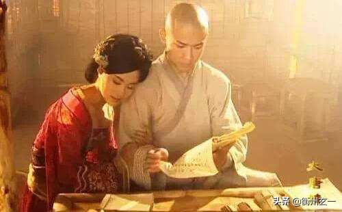 辩机和高阳，一段载入史册的淫乱情史