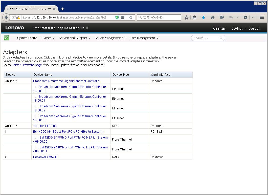 联想ibm使用教程,联想ibm启动快捷键