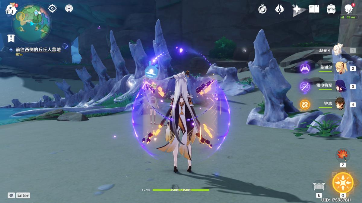 原神孤独的海兽任务在哪接,原神孤独的海兽攻略