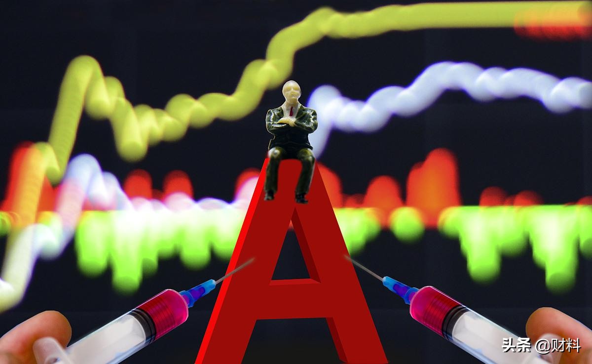 支付宝买基金还是银行买基金便宜,支付宝里的基金能买吗风险大吗