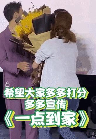 彭昱畅跟黄渤什么关系,彭昱畅去黄渤剧组试戏