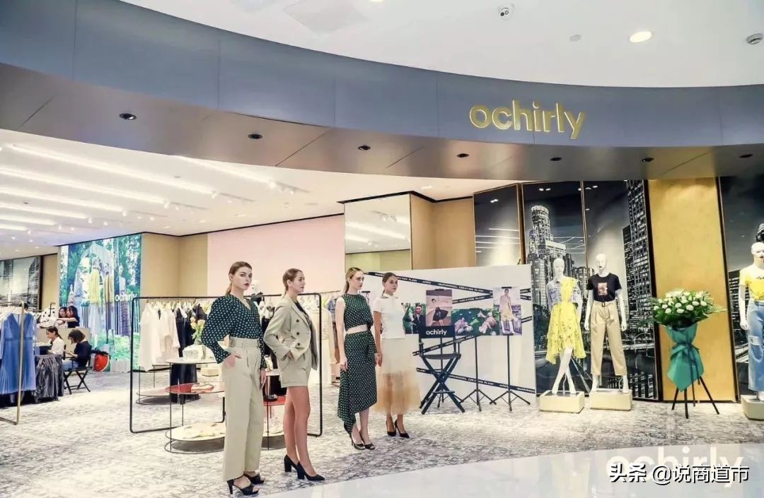 调改上瘾！东百爱琴海“十一”新装启幕，强强联手发力高端精品