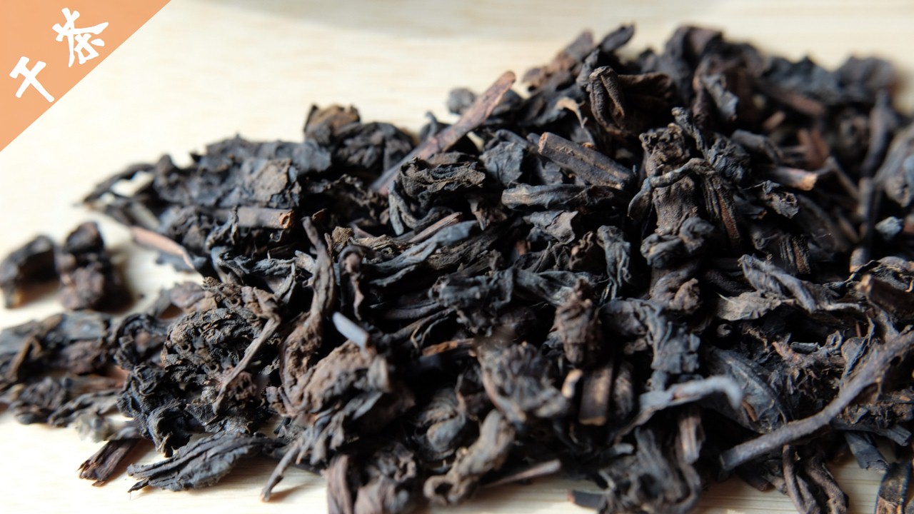 看图识茶考考你认识几种名茶,六大茶类及其代表名茶