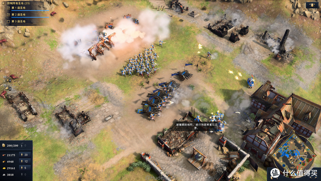 帝国时代4需要什么显卡,帝国时代4显卡不支持驱动程序