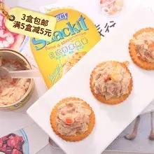 香港最火零食排行榜前十名,香港最出名的零食品牌