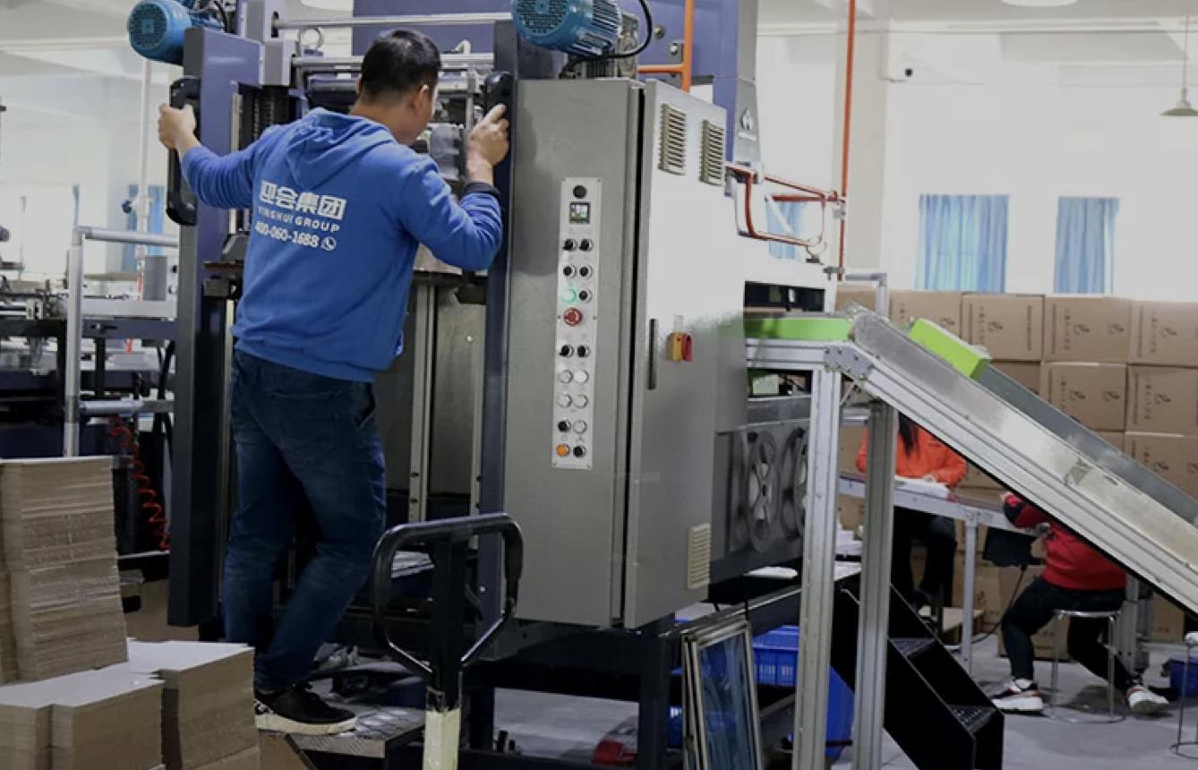 包装设计印刷工艺有哪些,印刷包装设计是什么