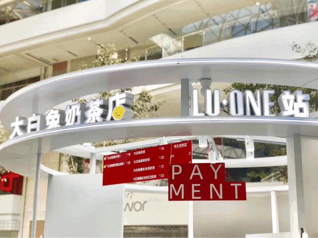 十大顶级小众品牌,那些曾经很出名的品牌