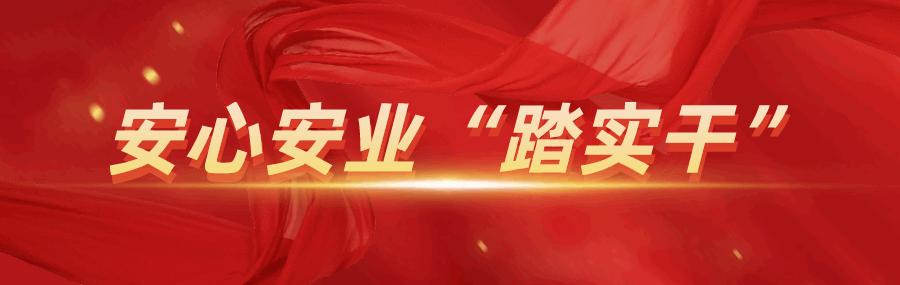长治市沁源县沁河镇行政区划代码,沁源县乡镇行政区划调整