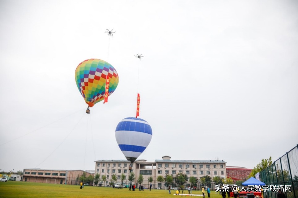 青岛2015世界休闲体育大赛,2019莱西休闲体育大会直播