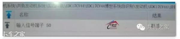 卡车车子打不着火怎么办,卡车发动机无力的原因