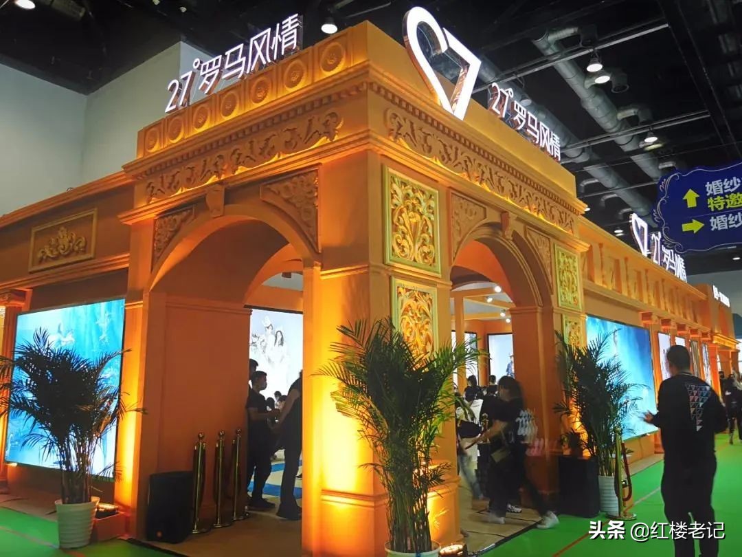 北京婚博会参展商名录公布,北京婚博会展会定位