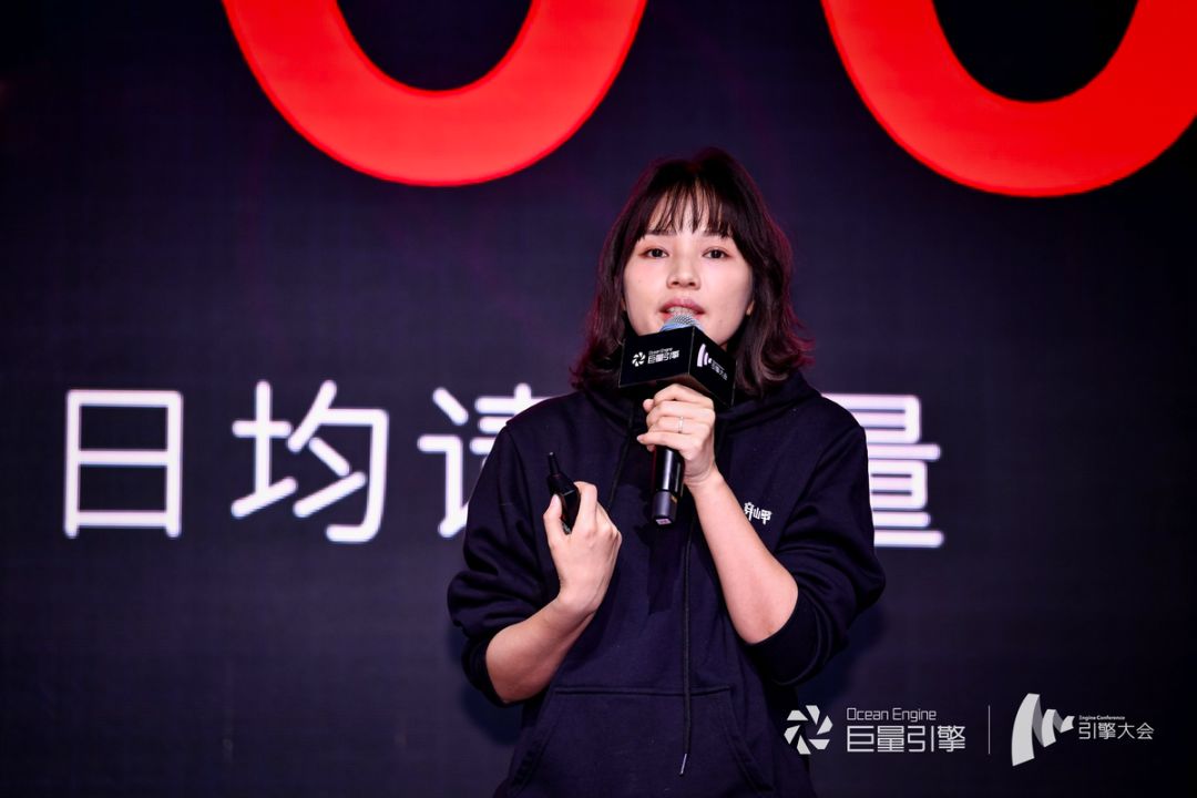 巨量引擎的秘密*器武**,穿山甲打造新一代媒体聚合视频化广告平台