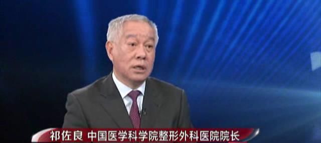 美容整形培训黑幕,正规整形医院培训班