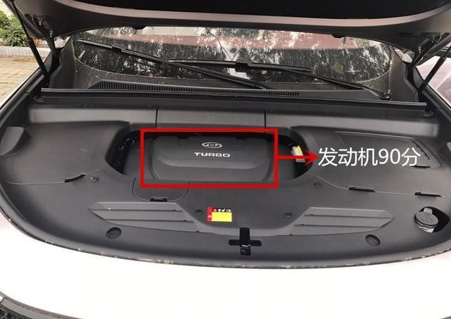 宝骏rs5的通过性怎样,宝骏rs-5二手车试驾