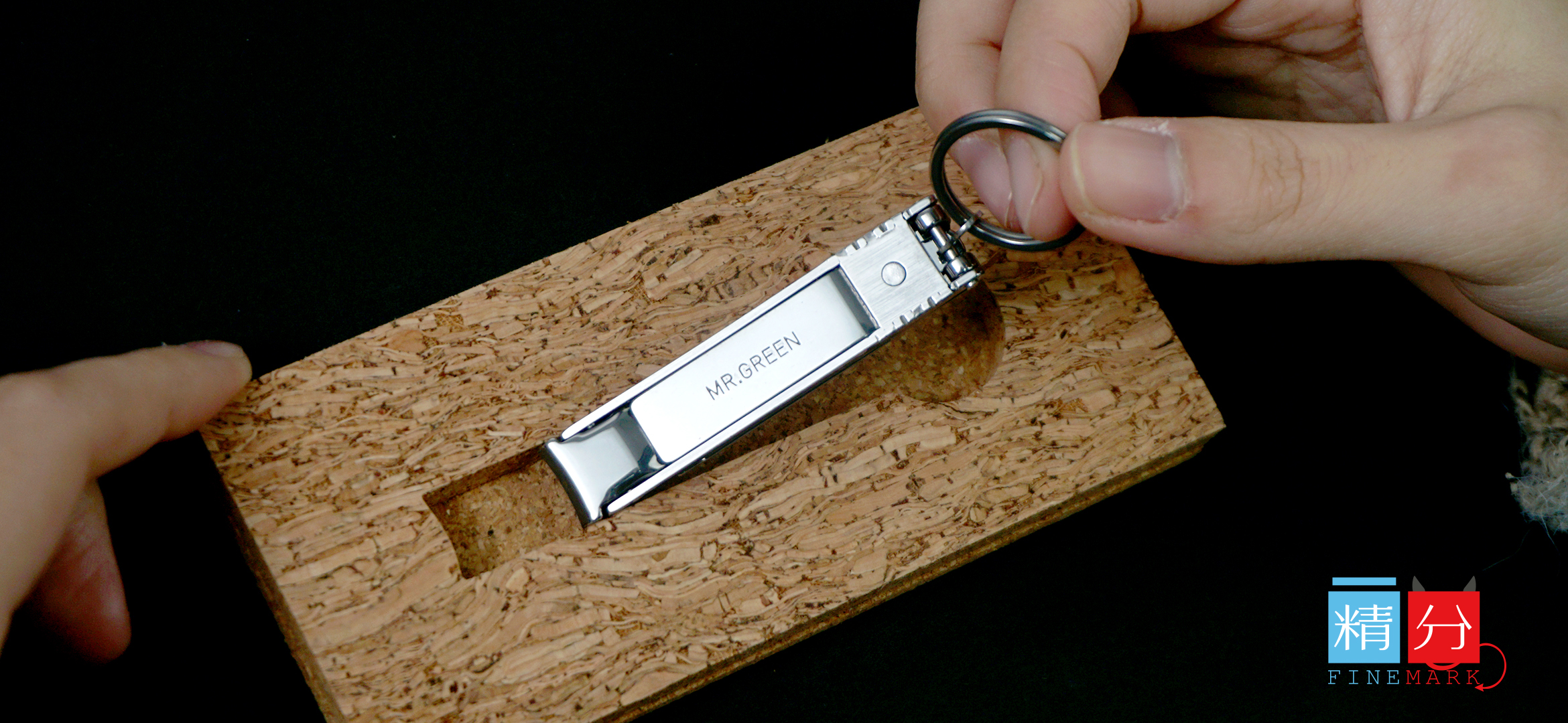 指甲刀mrgreen套装,mrgreen指甲刀折叠