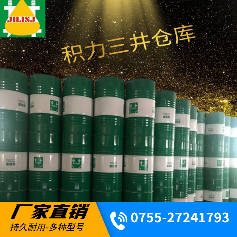 如何选择正确的导轨,如何选滚珠导轨