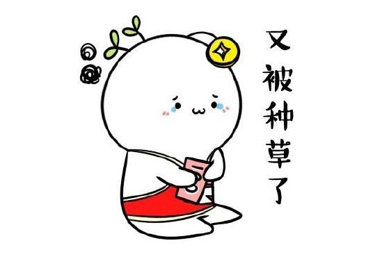 双十一退款上亿,双十一退款价格不降