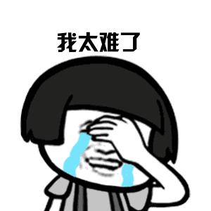 我太难了!建材企业招商难,到底该怎么办?