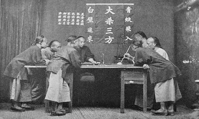 李鸿章子孙的财富,李鸿章万贯家财留给孙子