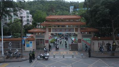 珠海红旗中学香洲学校,珠海市红旗中学50周年庆典