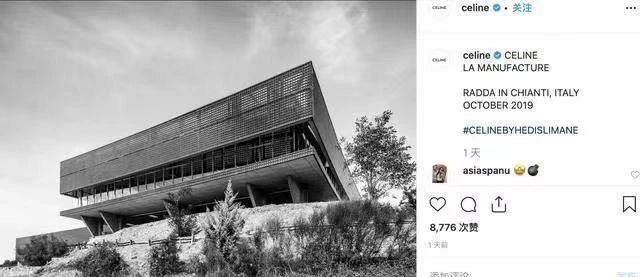 prada线上发布2021春夏系列,prada2021秋冬时装发布会时间