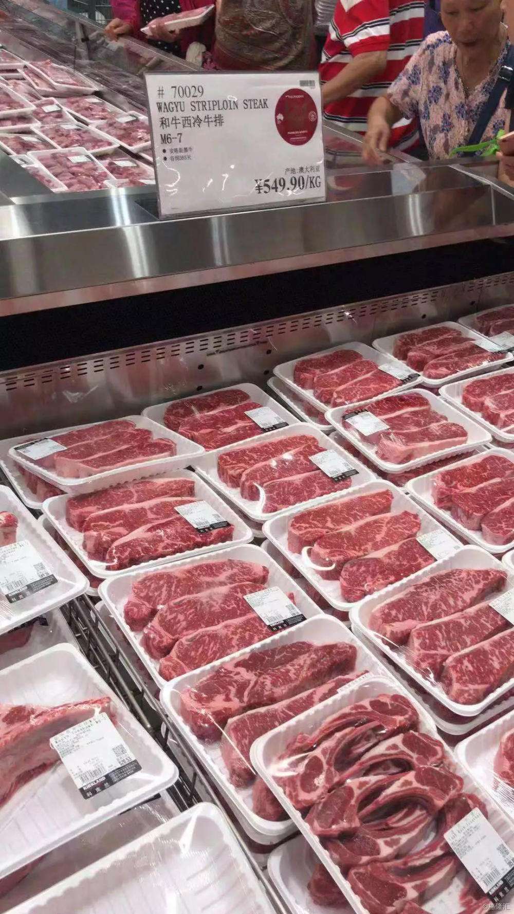 costco开市客卖烟吗,costco开市客什么值得买