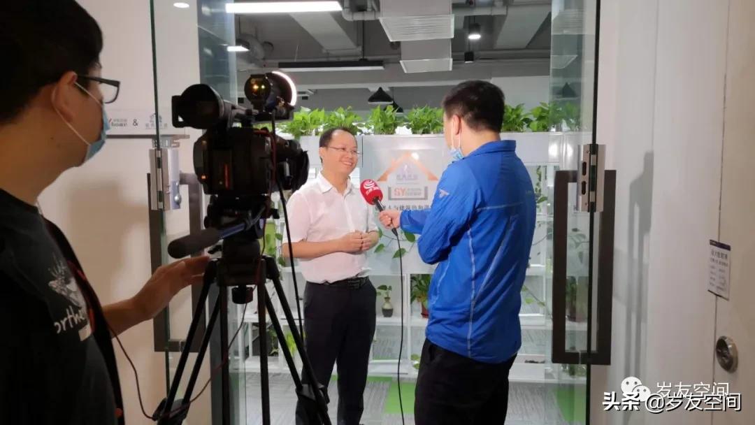 海南三沙卫视对岁友空间采访报道