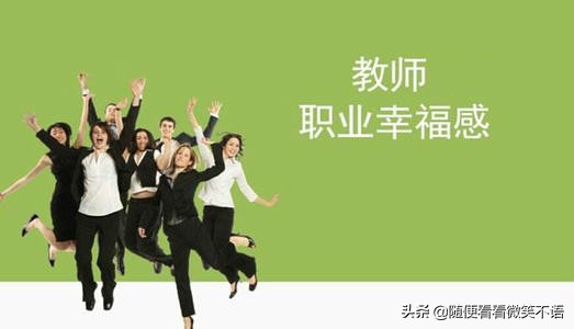 过年了给老师发个红包,老师拒绝红包怎样继续让老师收下