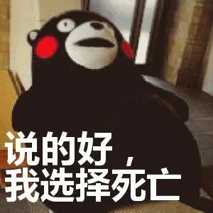 看到这些截图谁会舍得退出家长群,看了这些截图谁还会退出家长群