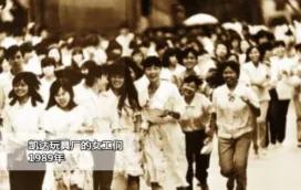 深圳东部中心宝龙科技城,深圳市宝龙科技