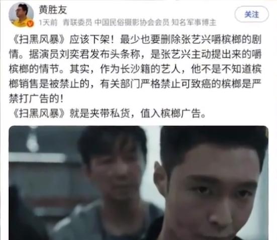 张艺兴是从哪一期变成小狐狸的,张艺兴是怎么闯进娱乐圈的