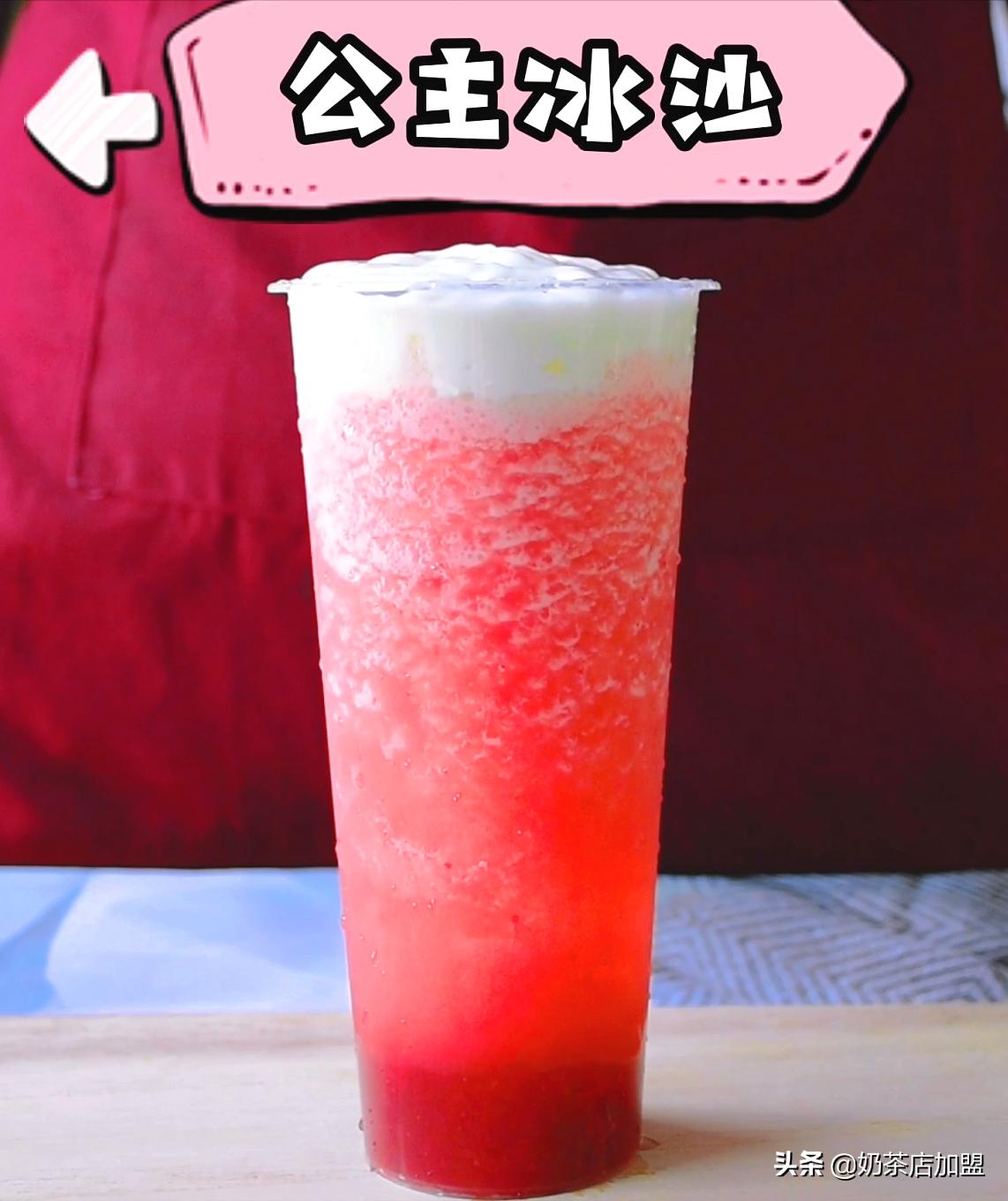 全味皇后奶茶技术培训,特色奶茶加盟机构注意事项