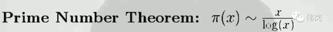 黎曼猜想数学问题,黎曼猜想的一些数学理论
