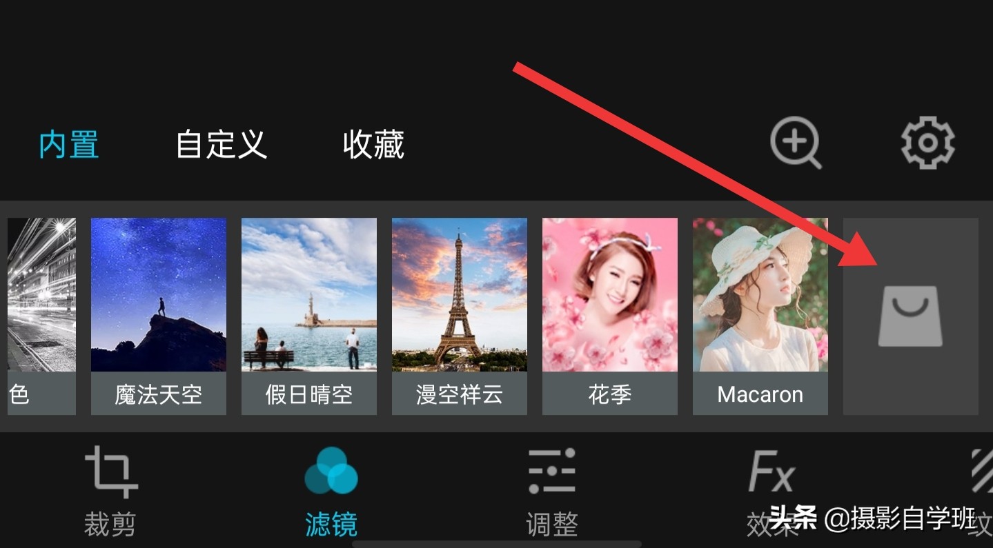 照片天空不好看,如何学习摄影和给照片调色