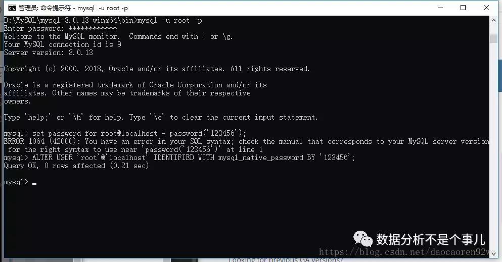 数据库入门教程零基础,写给初学者的入门书