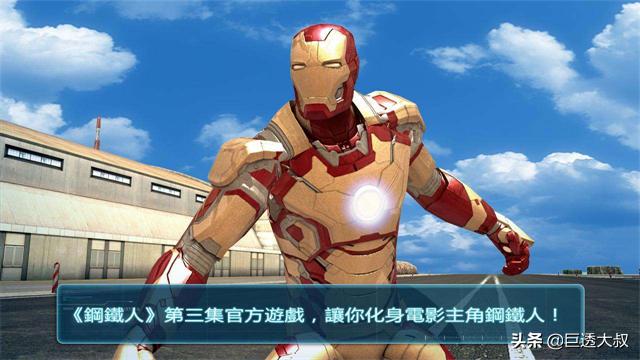 gameloft十年前手游,曾经的游戏界的巨头