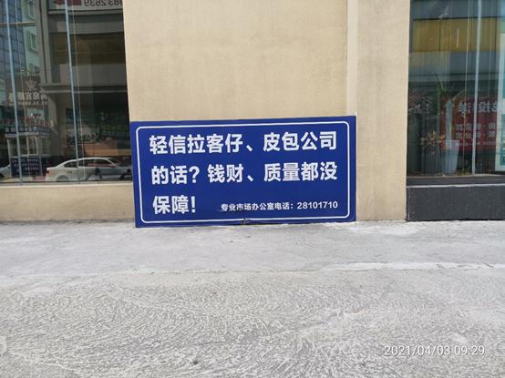 乐从小户型家具市场推荐,佛山乐从去哪里买高档家具