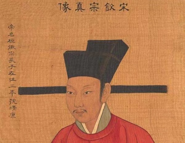 靖康之耻宋徽宗被抓哪里去了,靖康之耻北宋皇帝被俘