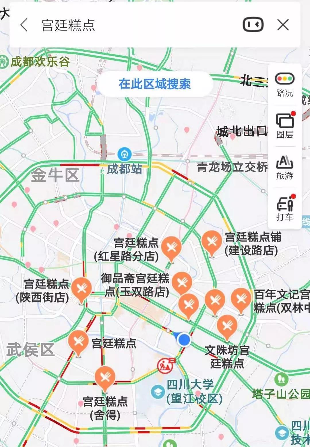 成都文殊院宫廷糕点加盟多少钱,成都文殊院宫廷糕点是怎么操作的