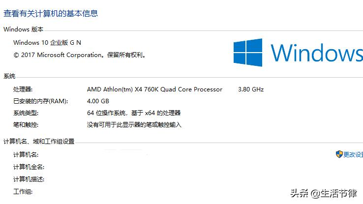 为什么xp系统不能用蓝牙适配器,win7系统蓝牙适配器连蓝牙耳机