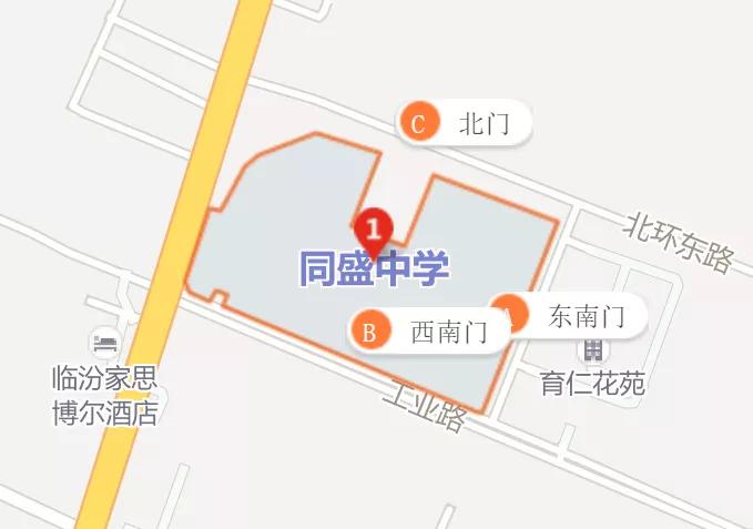 临汾同盛中学小升初2019,临汾小升初片区划分