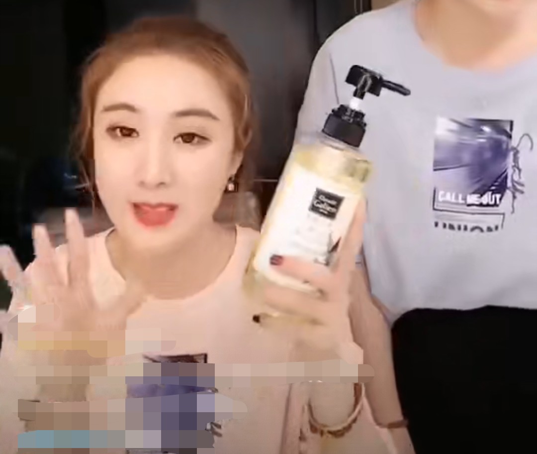 最近薇娅力荐的沐浴露火了，称屈臣氏断货王，金瀚：贼好用