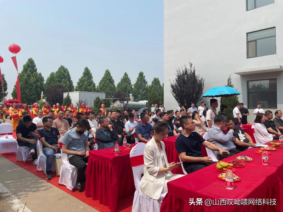 “AUV哎呦喂”实现供应链体系健全,哎呦喂智造工厂完成投产