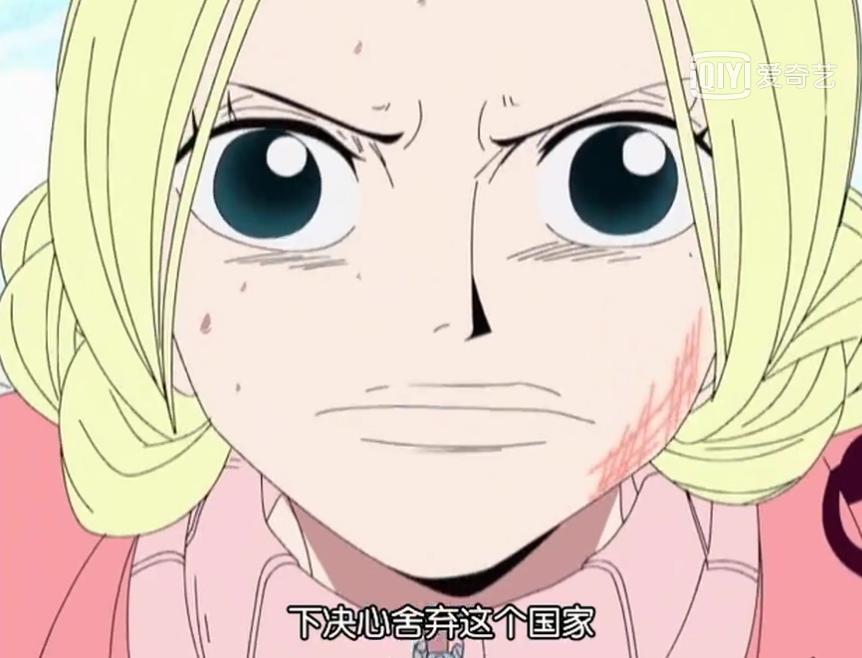 盘点海贼王的霸气语录,海贼王人物及经典语录