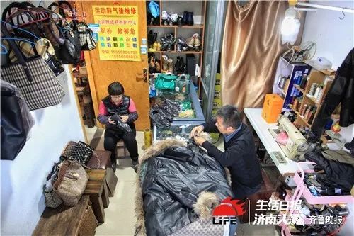 济南都市修补匠人:真假LV一摸便知,缝衣针、牙签是最顺手工具