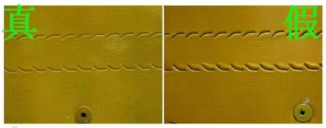 中华烟、茅台酒、海之蓝真假鉴别妙招，不能错过！